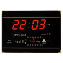 Digital LED Perpetual Calendar Wall Clock with Temp & Humidity One Size