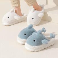 Interfloor noise reduction, winter indoor slippers, warm cushion, whale slippers brown