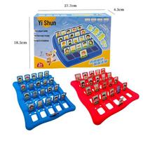 Guess Who Character Cards: Interactive Parent-Child Game for Kids