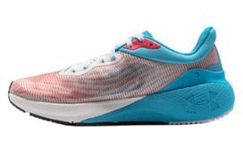 Under Armour HOVR Machina 'Breeze - Blue Surf' 40.5 white