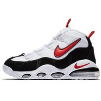 Nike Air Max Uptempo 95 Balti Raudoni Juodi CK0892-101 44 white