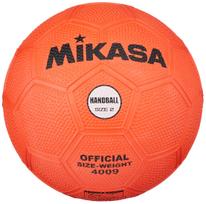 MIKASA Handball Outdoor Practice Ball No. 2 For Sports Tests oranžinė