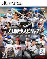 Professional Baseball Spirits 2024-2025