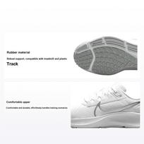 Nike Air Zoom Pegasus 38 Balti Metalo Sidabro Moteriški Sportbačiai Pure-Platinum Wolf-Grey CW7358-100 38.5 white