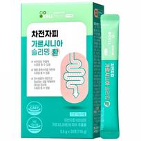 Innerlab Psyllium Husk Garcinia Slimming Pill