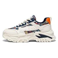 Hiphop Increases Height Men's Luxury Brand Sneakers Casual Tenis 43 Designer Men Shoes Sport Baskette Visitors Exercise 39
