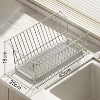 Balder 304 Stainless Steel Single-Layer Dish Drying Rack gray