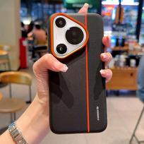 For Huawei Pura 70 Pro Plus Ultra Case Individual Metal Keys Different Leather Textures Good Grip Trendy  Case Cover Artificial leather&Huawei Pura 70 Ultra