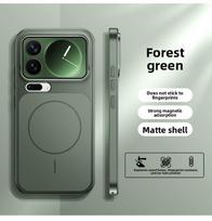 For Xiaomi 17 Pro Max Case Hard PC AG Matte For  Magnetic Protective Back Cover Case For Xiaomi 17 Pro Phone Shell Xiaomi 17 pro