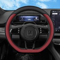 Zeekr 001/007/009/X Steering Wheel Cover for 23/24 Models - Ultra-Thin, All-Season Interior Modification. 38cm black