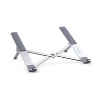 UGREEN Laptop stand foldable adjustable LP451 - silver