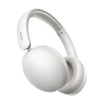 UGREEN Bluetooth headphones studio MAX2 5C white