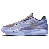Nike Ja 2 EP Induction Vyriški sportbačiai Mėlyni Taupe-Grey Kobalto-Bliss IB4006-900 44 gray