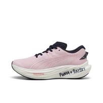 Saysky x Puma Deviate Nitro 3 Rose Mauve Men Sneakers Pink New-Navy 311058-01 42 white