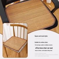Breathable Bamboo Summer Cool Seat Cushion for Office, Sofa, or Car Chair 50*50cm beige