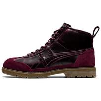 Onitsuka Tiger Rinkan 'Deep Mars' Sneakers 1183B786-500 38