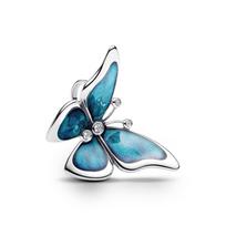 Newcopper Butterfly Pendant Charm Dragonfly Hummingbird Fit Bracelets Trinket For Women Jewelry Valentine'S Day Mother blue