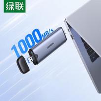 UGREEN M.2 NVMe SSD Enclosure USB 3.2 Type-C