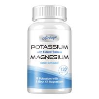 Airboy Potassium and Magnesium Dietary Supplement, Nutritional Supplement, High Purity, Suitable for Adults 120*1 white