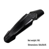 Carbon Fiber Front Fender for Surron Light Bee X/S Electric Dirt Bike black