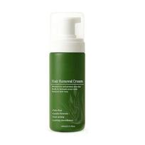 1/2Pcs 60ML Men Hair Removal Cream Natural Aloe Vera Gentle Fast Acting Moisturizing Full 1pc