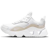 Nike Ryz 365 2 Balti Moteriški CU4874-100 40 white