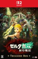 Hyrule The Legend of Zelda Treasure Box [Switch 2] Warriors