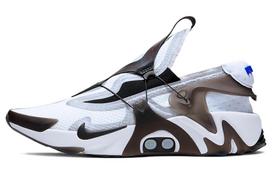 Nike Adapt Huarache 'White Black' Korėjos Įkroviklis CT4142-110 40 gray
