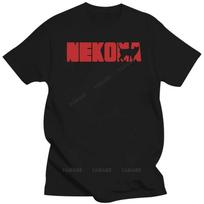 Mens brand fashion t-shirt Summer T shirts For Men tshirt Short sleeve Haikyuu Nekoma Logo shirt Unisex T Shirt Women t-shirts S įvairiaspalvis