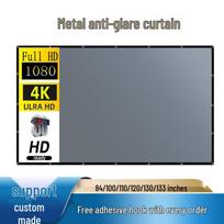 Nešiojamas lauko HD projektoriaus ekranas su juodu kraštu, atsparus šviesai, 84-120 colių, 16:9 30 inch 16:9 (0.37*0.66m) + black border