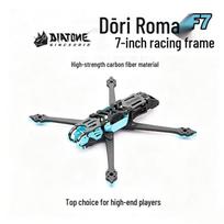 DIATONE Roma F7 7-inch FPV Racing Drone Frame 7-inch