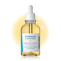 Dr.Melaxin - TX Ampulės Valiklis 100ml 1 PC beige