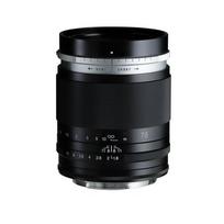 Voigtlander Portrait Heliar 75mm F/1.8 Canon RF