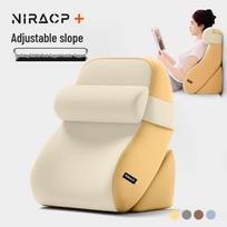 Luxury Adjustable Bedside Backrest Pillow beige