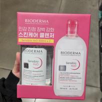 Bioderma Sensibio H2O Micellar Cleansing Water Dual Pack (500ml x 2 Bottles) One thing
