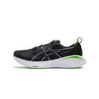 Asics Gel-Cumulus 25 Men Low Top Running Shoes Black 1011B752-001 44.5 black