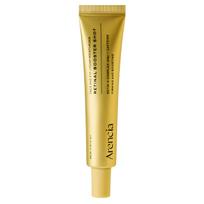 Arencia - Retinal Booster Shot - Firming Face Booster with Retinal - 30ml