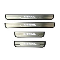 Nissan Rogue/Qashqai/X-Trail T32 LED Door Sill Scuff Plates (2014-2021)