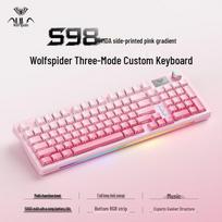 AULA S98 Three-Mode Gasket Hot-Swappable Mechanical Keyboard