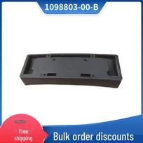 Tesla Model 3 Front License Plate Backing Plate (1098803-00-B) Inquire for details