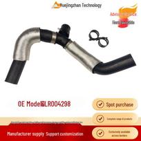 LR004298 EGR Cooler Water Inlet Pipe for Land Rover Freelander 2 2.2 Diesel (pre-2011). Other black