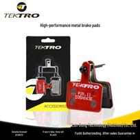 TEKTRO P20.11 Resin-Metal Composite Disc Brake Pads for Mountain/Road Bikes P20.11 Single Pad black