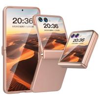 For Samsung Galaxy Z Flip 7 Protective Case with Built-in Screen Protector, Slim Hard PC Shockproof Cover, Hinge Protection For Galaxy Z Flip 7 rožinio aukso spalvos