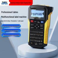 SUPVAN G15Mini Portable Thermal Transfer Label Printer CN plug (adapter included)