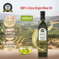 Zhongze Organic Extra Virgin Olive Oil black