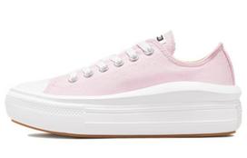 Chuck Taylor All Star Wmns Converse Move Low 'Pink Foam' Women's 571579C 39.5