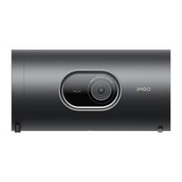 Projektor JMGO PicoPlay+