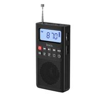 Radijo imtuvas Hoco (HI51) FM AM Bluetooth (700mAh 3w) juodas