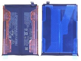 Akumuliatorius originalus Xiaomi Redmi Note 15 5G/Poco M8 5G 5520mAh BN6D (service pack)
