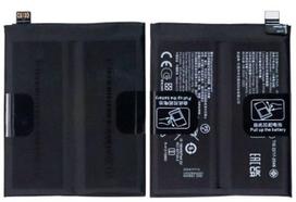 Akumuliatorius originalus OnePlus 12 5G BLPA25 5400mAh